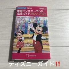 Item thumbnail for item 804dc86a-a401-467a-bb07-f5e5ff53b8a0