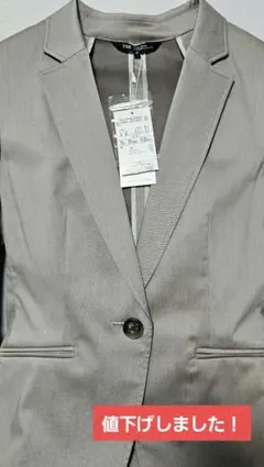 新品タグ付！23区 ジャケット