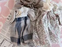 【作家様アウトフィット】ネオブライス 着せ替え服 2点セット