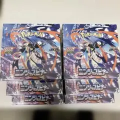 ポケモンカードゲーム　ニンジャスピナー　6ボックス新品未開封シュリンク付き