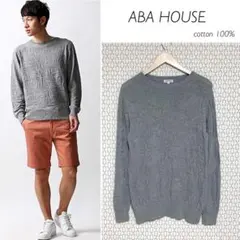 【美品】ABAHOUSE リーフ柄 リンクスプルオーバー  コットンニットのサムネイル