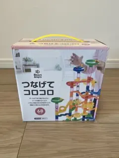SmartAngel つなげてコロコロ 68ピース 知育玩具のサムネイル