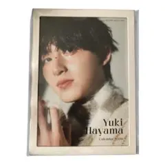 カレンダー 2026 演劇・舞台