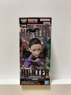 【新品】HUNTER HUNTER コレクタブルフィギュア ノブナガ