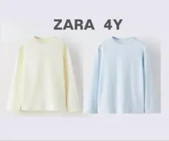 ZARA 4y 104cm リブ SECOND SKIN Tシャツ 2枚セット