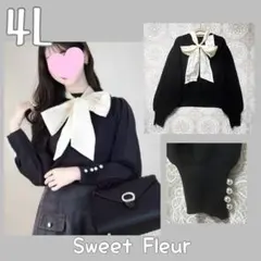 ❤️新品【4L】ボウタイ付ニットプルオーバー