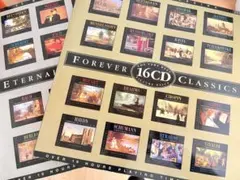foever 16CD classics 2セット フォーエバークラシックス・エターナルクラシックス CDセット - メルカリ