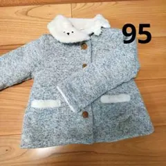 【最終値下げ】SIMPLE　FREE　グレー ボアコート うさちゃん襟