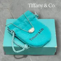 【美品】Tiffany ティファニー ネックレス ビーン　ビーンズ SV925