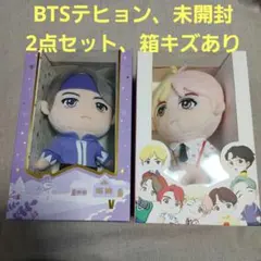 2026年最新】bts テヒョン ぬいぐるみの人気アイテム - メルカリ