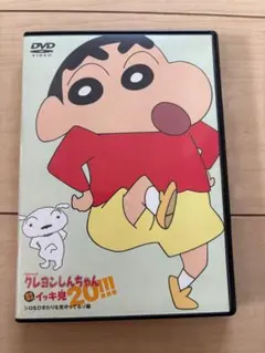 michan様 リクエスト 2点 まとめ商品