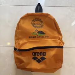 Item thumbnail for item e470c6a9-3db9-4722-84f2-5788f7e36a79