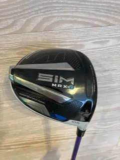 Item thumbnail for item 7d129606-d194-4633-b2ce-4c0517881b08