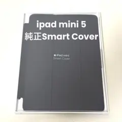 Apple 純正 iPad mini Smart Cover チャコール第5世代