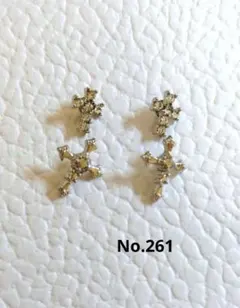 Item thumbnail for item 727ecd05-fd06-4cfa-b852-ce4b1a622e1e