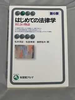 Item thumbnail for item 3b237501-12f3-446c-ab21-705352d68eff