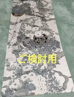 mimi様 リクエスト 2点 まとめ商品