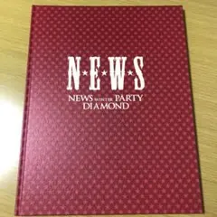 NEWS WINTER PARTY DIAMOND パンフレット