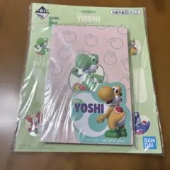 一番くじ スーパーマリオ with YOSHI F賞 メモ