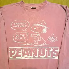 Item thumbnail for item 12cc827a-56c9-47d9-b5cb-1623385abe84