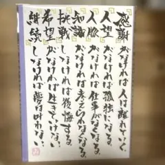 Item thumbnail for item f3353d44-ab34-44a8-85da-74d219d85b87