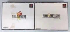 ファイナルファンタジー  8＆9の2本セット（PS）