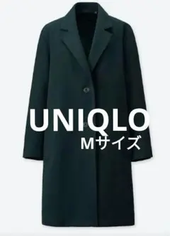 ユニクロダークネイビーのダブルフェイスコート　ロングコートМサイズ