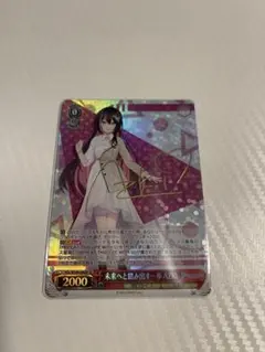 2026年最新】sp ホロライブ azkiの人気アイテム - メルカリ