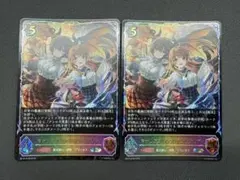 マナリアフレンズ・アン＆グレア LG3枚 - メルカリ