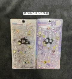 【未開封・正規品】ストーンつき　ジュエルプチドロップ　2種セット　カミオジャパン