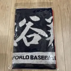 WBC26 侍ジャパン 大谷翔平 プリントフェイスタオル 16 - メルカリ