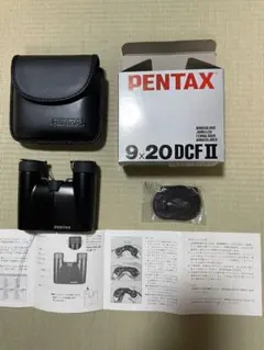 PENTAX 9x20 DCF II 双眼鏡