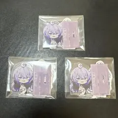 にじさんじ チョコエッグ 【星導ショウ】3個セット