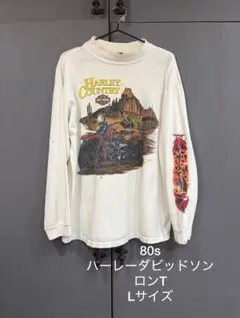 80sハーレーダビッドソンロンTファイヤーパターン/シュプリーム木村拓哉Lサイズのサムネイル