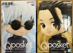 呪術廻戦 Q-posket 懐玉・玉折 五条悟 夏油傑