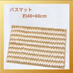 Item thumbnail for item a233aa34-2e0a-4151-a8fe-dfcf7ecb67d0