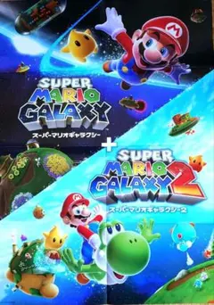 2025年最新】スーパーマリオ ポスターの人気アイテム - メルカリ