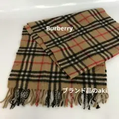 BURBERRYS　カシミヤ　マフラー　ノバチェック　B5559 BURBERRYS カシミヤ マフラー ノバチェック B5559 - メルカリ