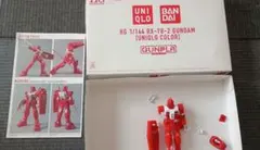 ガンプラ HG ガンダム UNIQLOカラー 고장·부품용