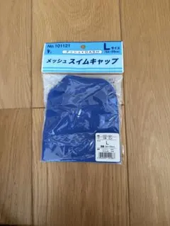 Item thumbnail for item 6f1e8d50-6054-408f-a409-05d55c704e95