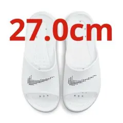 新品 ナイキ サンダル ビクトリーワン スライド ホワイト ２７ｃｍ 送料無料