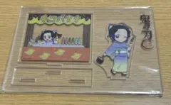 2026年最新】夏祭り 鬼滅の刃の人気アイテム - メルカリ