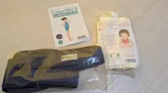 トコちゃんベルト II Lサイズ ネイビー