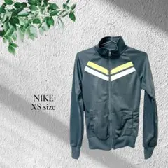 美品✨Nike ダークグレー ストライプジャケット【XS】スポーツウェアジャージ