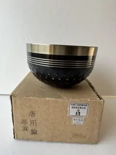 Item thumbnail for item a7e3226d-0c3e-46bc-9612-bc7677205e36