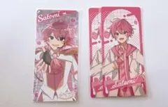 すとぷり さとみくん ふぁみくじ