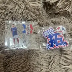 横浜F・マリノス　喜田拓也