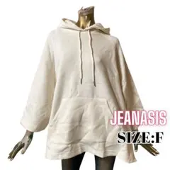 ⭐️A404⭐️ JEANASIS ♥ 無地 オーバー ゆったり スリット パーカーのサムネイル
