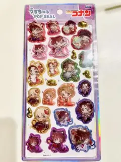 名探偵コナン　うるちゅるポップシール　コナン　百鬼夜行