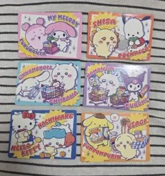 ちいかわ×サンリオキャラクターズ ポイントカード　全6種　コンプリートセット